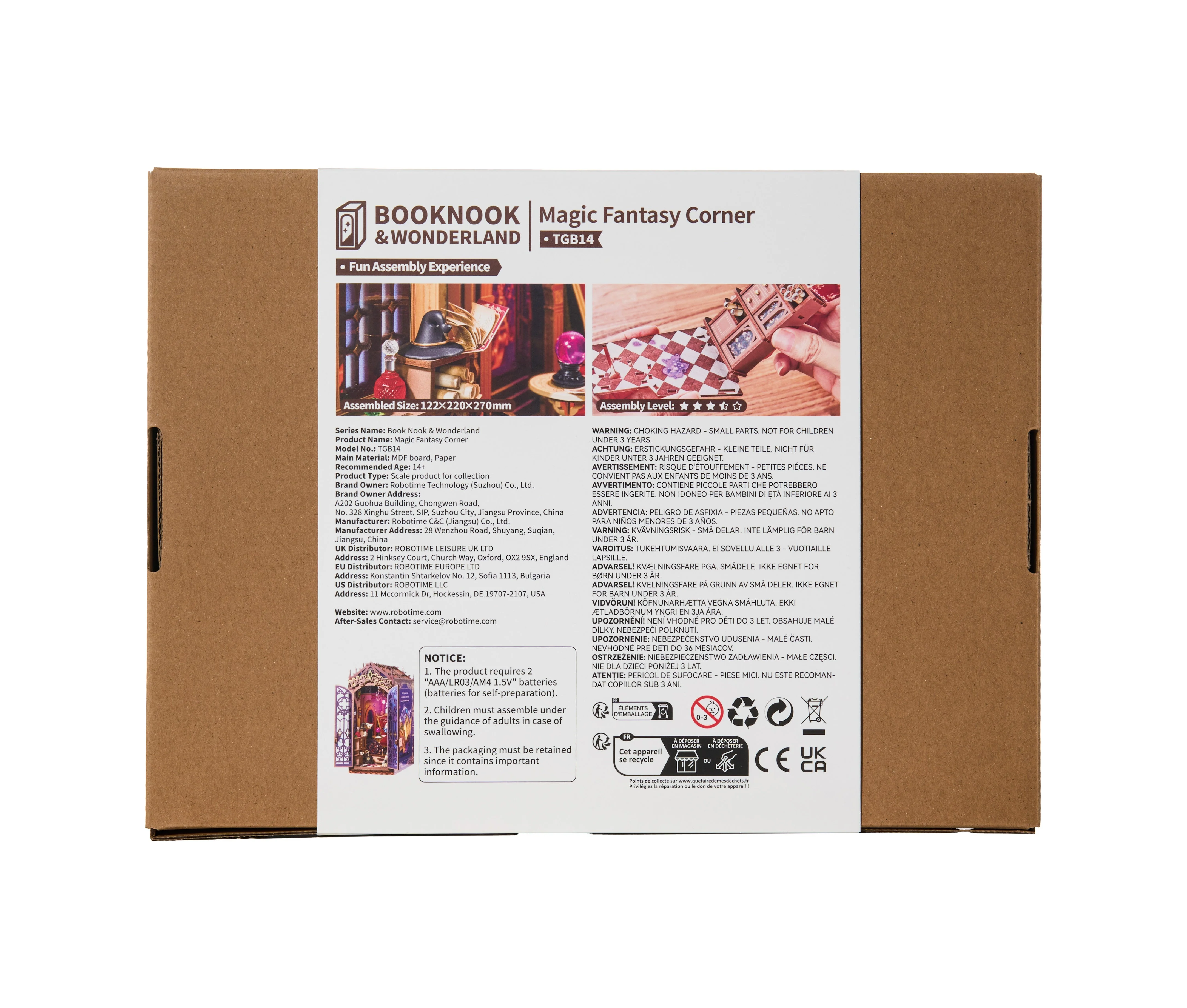 Product image 19